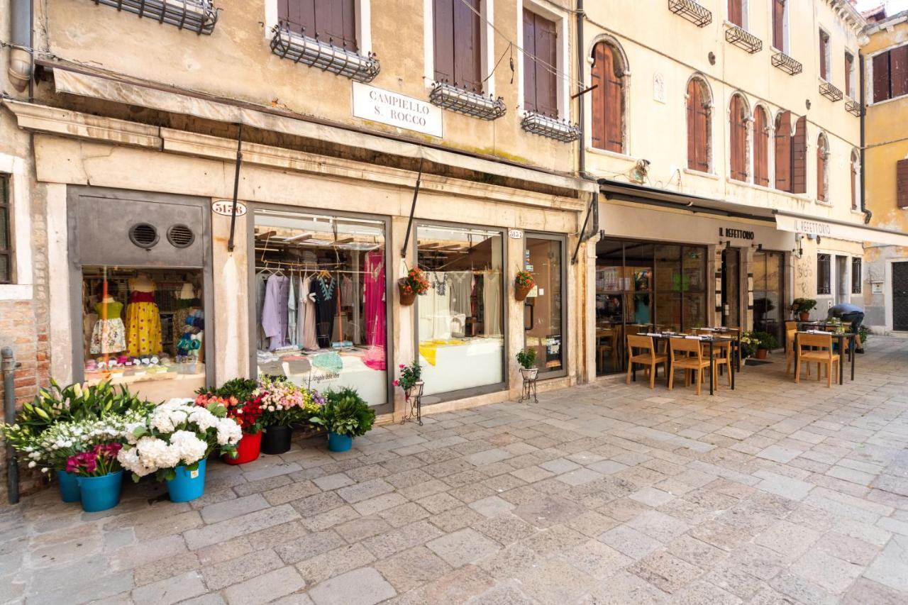 Apartamento Campiello San Rocco Venecia Exterior foto
